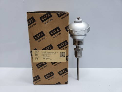 Meiyo electric ptr ln7 - meiyo,